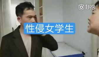 南昌女子爆料视频,揭露惊人真相  第3张