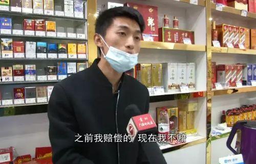 娱乐吃瓜酱男生一包烟,揭秘男生一包烟背后的故事 第3张 娱乐吃瓜酱男生一包烟,揭秘男生一包烟背后的故事 第3张