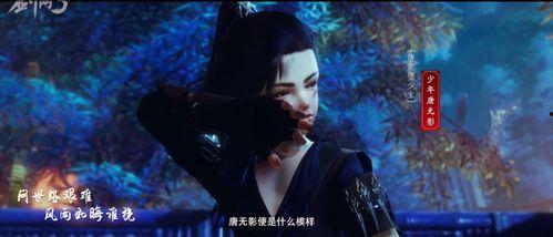 2.1剧情爆料视频在线观看,视频爆料带你领略精彩剧情瞬间 第2张 2.1剧情爆料视频在线观看,视频爆料带你领略精彩剧情瞬间 第2张