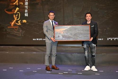 电影雪在烧在线观看,燃烧的复仇火焰,揭秘复仇之路 第1张 电影雪在烧在线观看,燃烧的复仇火焰,揭秘复仇之路 第1张