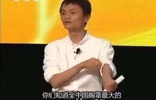 杨文军最新爆料,揭秘娱乐圈惊人内幕  第3张