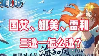 热血航线最新典藏爆料,全新内容大揭秘，航海冒险再升级！  第1张