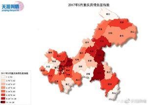 天涯娱乐板块爆料是真的吗,真相揭秘,是真是假? 第2张 天涯娱乐板块爆料是真的吗,真相揭秘,是真是假? 第2张