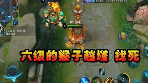 最新六级猴爆料,最新六级猴爆料,带你领略六级考试新动向 第2张 最新六级猴爆料,最新六级猴爆料,带你领略六级考试新动向 第2张